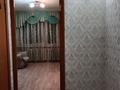 2-комнатная квартира · 36.6 м² · 5/5 этаж, Уральскпя 5 за 100 000 ₸ в Семее — фото 3