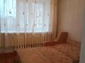 2-комнатная квартира · 36.6 м² · 5/5 этаж, Уральскпя 5 за 100 000 ₸ в Семее — фото 8
