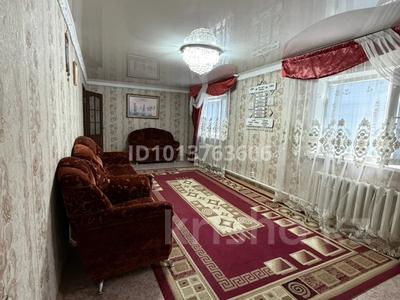 Отдельный дом · 5 комнат · 156 м² · 6.4 сот., Переулок Льва Толстого 6 — 1-й Омской за 24 млн ₸ в Семее