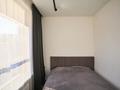 2-комнатная квартира · 42 м² · 12/12 этаж, Санжара Асфендиярова 6 за 30.5 млн ₸ в Астане, Нура р-н — фото 9