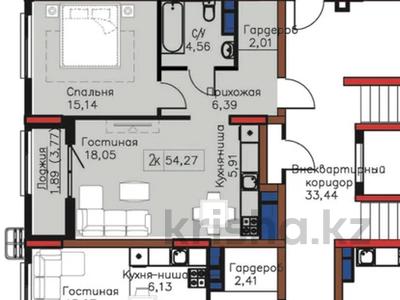 2-бөлмелі пәтер · 54.27 м² · 6/9 қабат, Мангилик Ел 63/1, бағасы: 33.5 млн ₸ в Астане, Есильский р-н