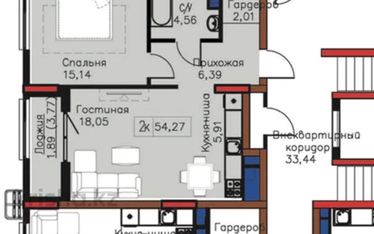 2-бөлмелі пәтер · 54.27 м² · 6/9 қабат, Мангилик Ел 63/1, бағасы: 33.5 млн ₸ в Астане, Есильский р-н — фото 2