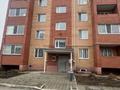 1-комнатная квартира · 35.3 м² · 4/5 этаж, Кобыланды Батыра 20 за 16.8 млн ₸ в Костанае — фото 17