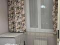 2-бөлмелі пәтер · 55 м² · 4/12 қабат, Сыганак 32, бағасы: 37 млн ₸ в Астане, Нура р-н — фото 10