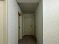 3-комнатная квартира · 80 м² · 3/5 этаж, мкр. Алтын орда, ​Батыс 2 микрорайон 5к/к1 — Находится рядом со школой "Bilim" и сзади ресторана "Grand Izum" за 38 млн ₸ в Актобе — фото 10
