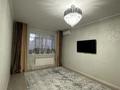 3-комнатная квартира · 80 м² · 3/5 этаж, мкр. Алтын орда, ​Батыс 2 микрорайон 5к/к1 — Находится рядом со школой "Bilim" и сзади ресторана "Grand Izum" за 38 млн ₸ в Актобе — фото 2