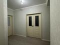 3-комнатная квартира · 80 м² · 3/5 этаж, мкр. Алтын орда, ​Батыс 2 микрорайон 5к/к1 — Находится рядом со школой "Bilim" и сзади ресторана "Grand Izum" за 38 млн ₸ в Актобе — фото 9