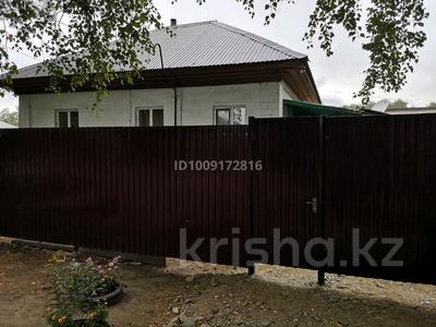 Отдельный дом · 3 комнаты · 48 м² · 7 сот., Сибинская 8 за 12.5 млн 〒 в Усть-Каменогорске, Ульбинский