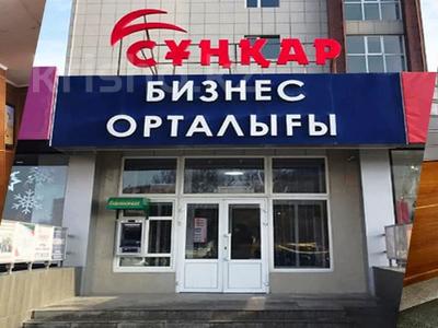 Офисы • 20 м² за 70 000 〒 в Актау, 2-й мкр