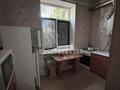 1-комнатная квартира · 48 м² · 1/2 этаж, Улбике акына 101 — Мечникова/рахимова за 150 000 ₸ в Таразе — фото 7