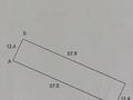 Свободное назначение, склады, азс, автосервисы и автомойки · 3198 м² за 500 млн 〒 в Усть-Каменогорске — фото 14