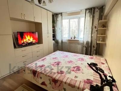 3-комнатная квартира · 71 м² · 1/5 этаж, Достык пр-т 117 за 65 млн 〒 в Алматы, Медеуский р-н