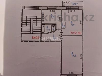 2-комнатная квартира, 43 м², 4/5 этаж, Гагарина 22 за 14 млн 〒 в Павлодаре