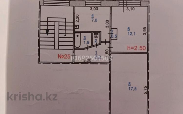 2-комнатная квартира, 43 м², 4/5 этаж, Гагарина 22 за 13.5 млн 〒 в Павлодаре — фото 2