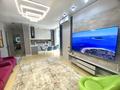 4-комнатная квартира · 120 м² · 3/12 этаж, Розыбакиева 336 — Напротив трц Mega, Мега за 80 000 ₸ в Алматы, Бостандыкский р-н — фото 5