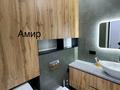 4-комнатная квартира · 120 м² · 3/12 этаж, Розыбакиева 336 — Напротив трц Mega, Мега за 80 000 ₸ в Алматы, Бостандыкский р-н — фото 25