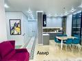 4-комнатная квартира · 120 м² · 3/12 этаж, Розыбакиева 336 — Напротив трц Mega, Мега за 80 000 ₸ в Алматы, Бостандыкский р-н