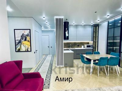 4-комнатная квартира · 120 м² · 3/12 этаж, Розыбакиева 336 — Напротив трц Mega, Мега за 80 000 ₸ в Алматы, Бостандыкский р-н