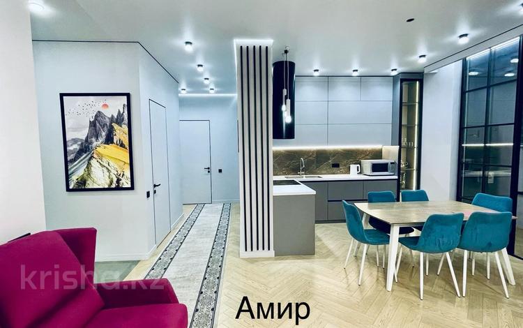 4-комнатная квартира · 120 м² · 3/12 этаж, Розыбакиева 336 — Напротив трц Mega, Мега за 80 000 ₸ в Алматы, Бостандыкский р-н — фото 17