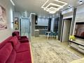 4-комнатная квартира · 120 м² · 3/12 этаж, Розыбакиева 336 — Напротив трц Mega, Мега за 80 000 ₸ в Алматы, Бостандыкский р-н — фото 2