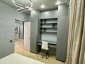 4-комнатная квартира · 120 м² · 3/12 этаж, Розыбакиева 336 — Напротив трц Mega, Мега за 80 000 ₸ в Алматы, Бостандыкский р-н — фото 17