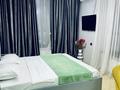 4-комнатная квартира · 120 м² · 3/12 этаж, Розыбакиева 336 — Напротив трц Mega, Мега за 80 000 ₸ в Алматы, Бостандыкский р-н — фото 19