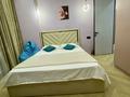 4-комнатная квартира · 120 м² · 3/12 этаж, Розыбакиева 336 — Напротив трц Mega, Мега за 80 000 ₸ в Алматы, Бостандыкский р-н — фото 23