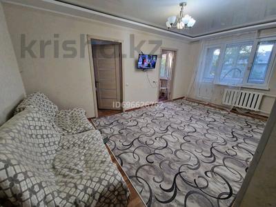 Продажа квартир в Западно-Казахстанской обл.: 4-комнатная квартира · 62 м² · 5/5 этаж, Ихсанова 73 — 21 школа за 18.9 млн 〒 4-комнатная квартира · 62 м² · 5/5 этаж, Ихсанова 73 — 21 школа за 18.9 млн 〒 в Уральске, мкр Школьник