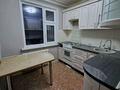 4-комнатная квартира · 62 м² · 5/5 этаж, Ихсанова 73 — 21 школа за ~ 16.6 млн 〒 в Уральске, мкр Школьник — фото 10