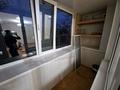 4-комнатная квартира · 62 м² · 5/5 этаж, Ихсанова 73 — 21 школа за ~ 16.6 млн 〒 в Уральске, мкр Школьник — фото 4