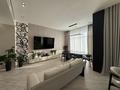 3-комнатная квартира · 106.5 м² · 6/7 этаж, Аманжолова 22А за 145 млн ₸ в Астане, Алматы р-н — фото 2