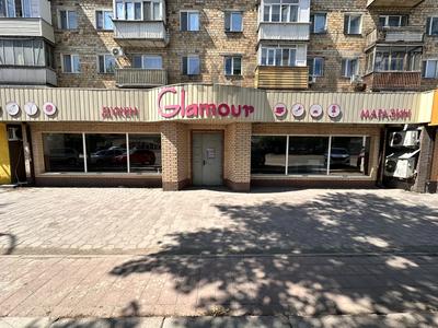 Еркін, кеңселер, дүкендер мен бутиктер, қоғамдық тамақтану орны, сұлулық салондары, медорталықтар мен дәріханалар, білім орталықтары, ойын-сауық · 148 м², бағасы: 74 млн ₸ в Караганде, Казыбек би р-н