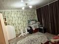 Жеке үй · 4 бөлме · 143 м² · 10 жүзд., Отарбекова 40 — Возле магазина Жулдыз, бағасы: 9 млн ₸ в  — фото 9