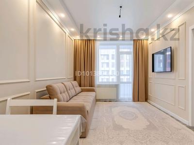 2-комнатная квартира · 50 м² · 7/16 этаж, Е-669 4 за 36 млн ₸ в Астане, Есильский р-н