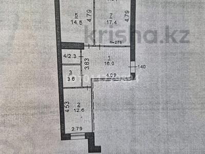 2-бөлмелі пәтер · 69.5 м² · 9/9 қабат, Курганская 2, бағасы: 30.9 млн ₸ в Костанае