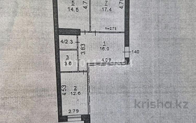 2-бөлмелі пәтер · 69.5 м² · 9/9 қабат, Курганская 2, бағасы: 30.9 млн ₸ в Костанае — фото 2