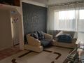2-комнатная квартира · 42 м² · 5/5 этаж, Майкудук, Майкудук, магнитогорская 39 за 12 млн ₸ в Караганде, Алихана Бокейханова р-н — фото 12