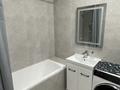 2-комнатная квартира · 50 м² · 7/13 этаж, Просп. Назарбаева 28а за 370 000 ₸ в Алматы, Жетысуский р-н — фото 8