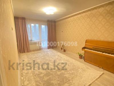 Пәтерлер в Алматы: 4-бөлмелі пәтер · 75 м² · 4/4 қабат, мкр Коктем-1 9 — возле КазГУ, вдоль речки Х. Ергали, бағасы: 58 млн 〒 4-бөлмелі пәтер · 75 м² · 4/4 қабат, мкр Коктем-1 9 — возле КазГУ, вдоль речки Х. Ергали, бағасы: 58 млн 〒 в Алматы, Бостандыкский р-н