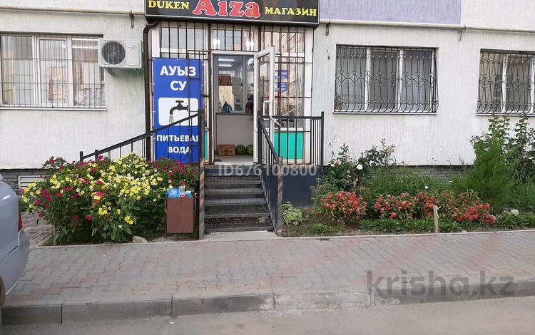 Магазины и бутики • 45 м² за 40 млн 〒 в Алматы, Наурызбайский р-н — фото 2