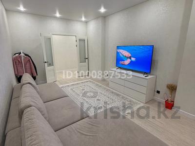 3-комнатная квартира · 92 м² · 3/16 этаж, Кайым Мухамедханов 23 за 58 млн 〒 в Астане, Нура р-н