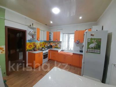 3-бөлмелі пәтер · 73 м², Геологическая 10, бағасы: 16.5 млн ₸ в Тобыле