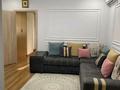 3-бөлмелі пәтер · 68 м² · 5/18 қабат, Брусиловского 167, бағасы: 350 000 ₸ в Алматы, Алмалинский р-н
