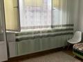3-бөлмелі пәтер · 68 м² · 5/18 қабат, Брусиловского 167, бағасы: 350 000 ₸ в Алматы, Алмалинский р-н — фото 4