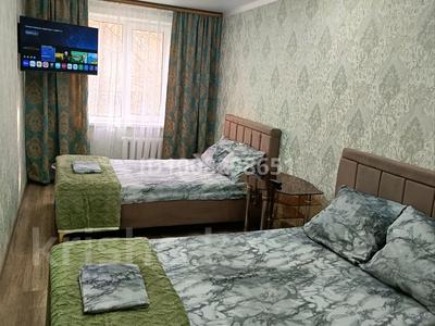 2-бөлмелі пәтер · 45 м² · 1/5 қабат, Абая 33 — Абая Назарбаева жумабаева, бағасы: 20 000 ₸ в Петропавловске