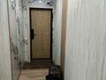 2-бөлмелі пәтер · 45 м² · 1/5 қабат, Абая 33 — Абая Назарбаева жумабаева, бағасы: 20 000 ₸ в Петропавловске — фото 12