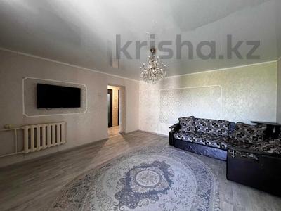 1-комнатная квартира · 41.6 м² · 4/5 этаж, С. Мауленова 18/3 за 14.5 млн ₸ в Костанае
