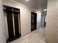 1-комнатная квартира · 41.6 м² · 4/5 этаж, С. Мауленова 18/3 за 14.5 млн ₸ в Костанае — фото 10