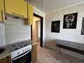 1-комнатная квартира · 41.6 м² · 4/5 этаж, С. Мауленова 18/3 за 14.5 млн ₸ в Костанае — фото 5