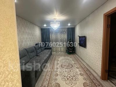 3-комнатная квартира · 64 м² · 2/5 этаж, Багдата Шаяхметова 15 за 26.5 млн ₸ в Усть-Каменогорске
